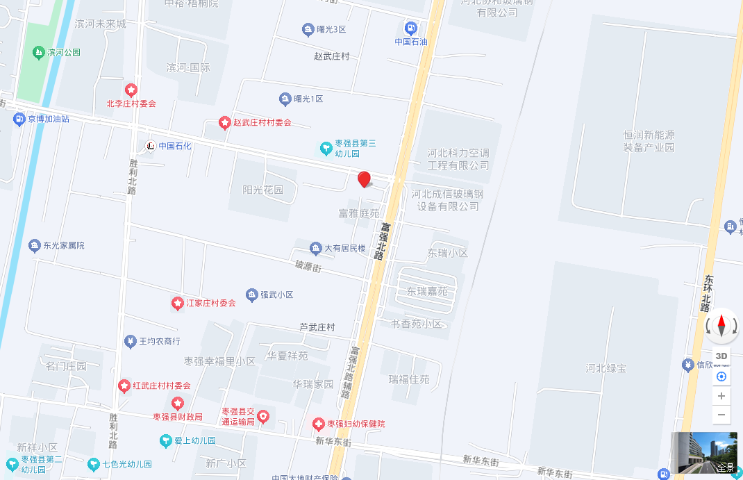 河北汇瀚环保设备有限公司位置示意图
